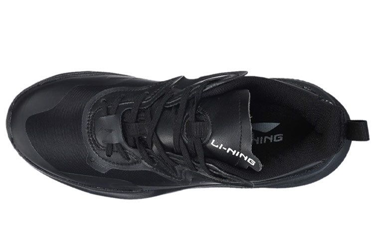 (WMNS) Li-Ning Soft 'Black' ARHQ062-6 sold by KicksCrew product image thumbnail 4