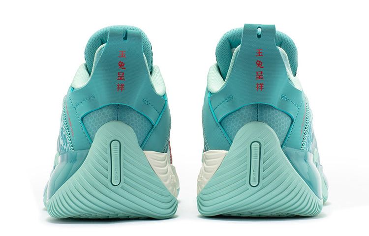 361 Degrees AG LVL UP 1 Aaron Gordon 'Teal Green' 672311106V-3 sold by KicksCrew product image thumbnail 5