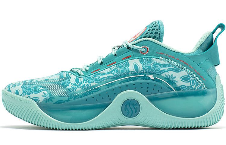 361 Degrees AG LVL UP 1 Aaron Gordon 'Teal Green' 672311106V-3 sold by KicksCrew product image thumbnail 2