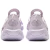 ANTA Splash 6 Lite 'Light Purple' 112421608-5 sold by KicksCrew