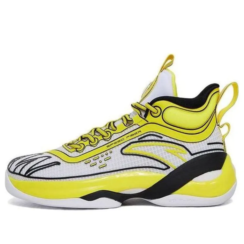 ANTA Klay Thompson KT7 Basketball Shoes 'Neptune Soup' 312221130-2 sold by KicksCrew