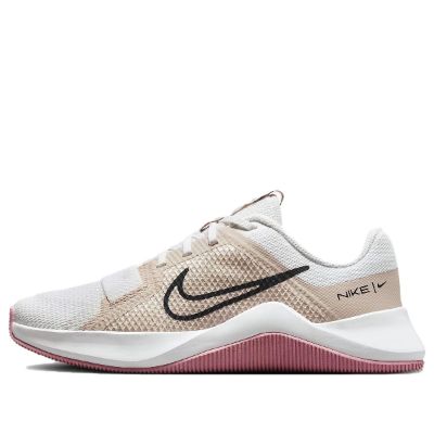 (WMNS) Nike MC Trainer 2 'Sail Sanddrift' DM0824-101 sold by KicksCrew