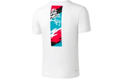 Li-Ning Badminton Short Sleeve T-shirt 'White' AHST361-2 sold by KicksCrew