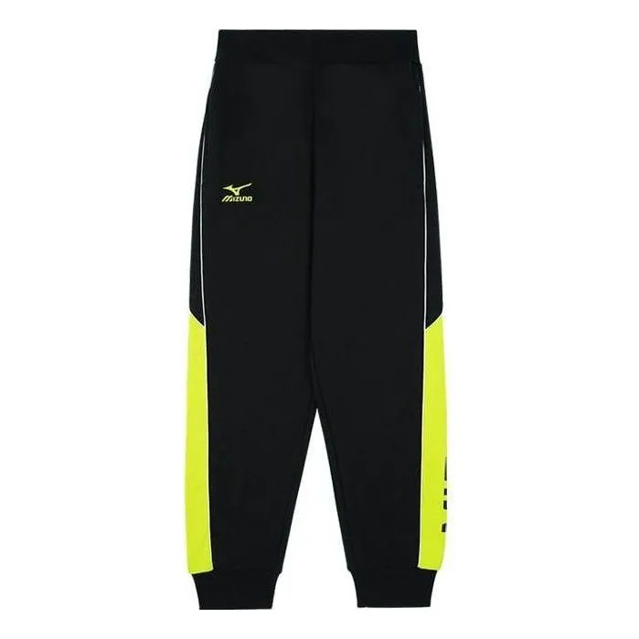 (GS) Mizuno Regular Track Pants 'Black' 32CF3910 sold by KicksCrew