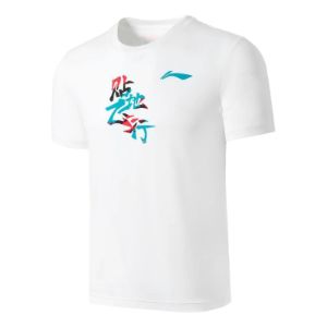 Li-Ning Badminton Short Sleeve T-shirt 'White' AHST361-2 sold by KicksCrew