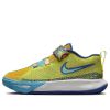 (PS) Nike Kyrie Flytrap 6 'Kaleidoscope' DQ8093-700 sold by KicksCrew