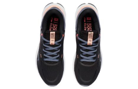 (WMNS) Li-Ning Yueying Element 'Black Pink' ARHT026-1 sold by KicksCrew