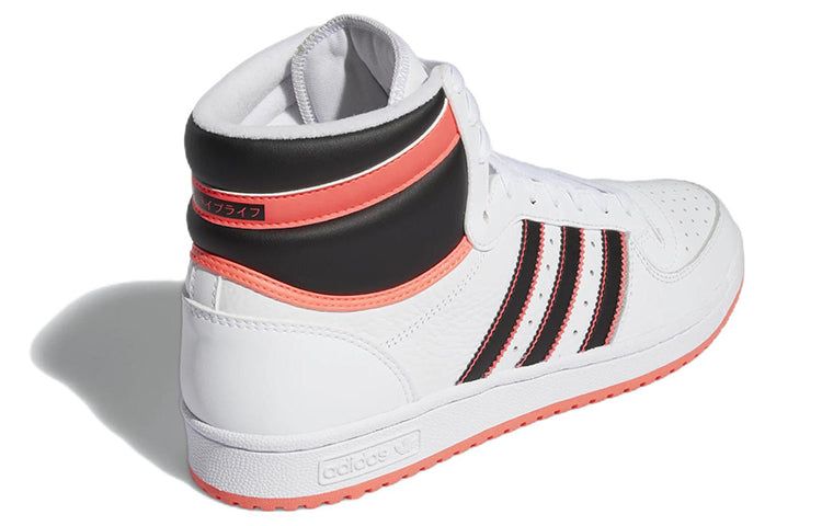 Adidas Top Ten RB 'White Turbo' GV9585 sold by KicksCrew product image thumbnail 4