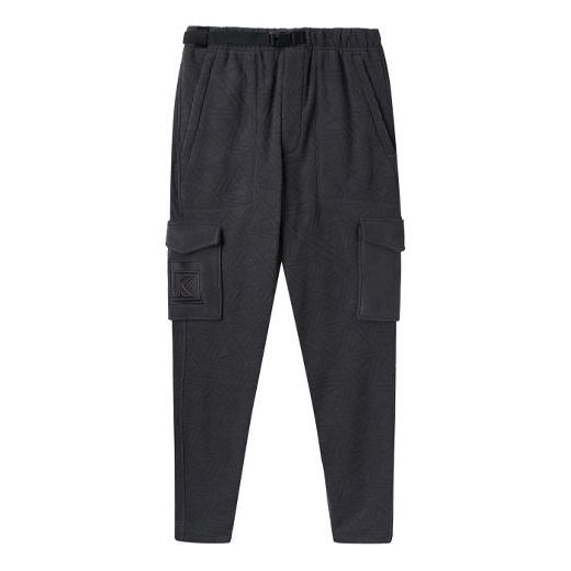 New Balance Polar Fleece Sports Pants 'Phantom' MP03598-PHM sold by KicksCrew