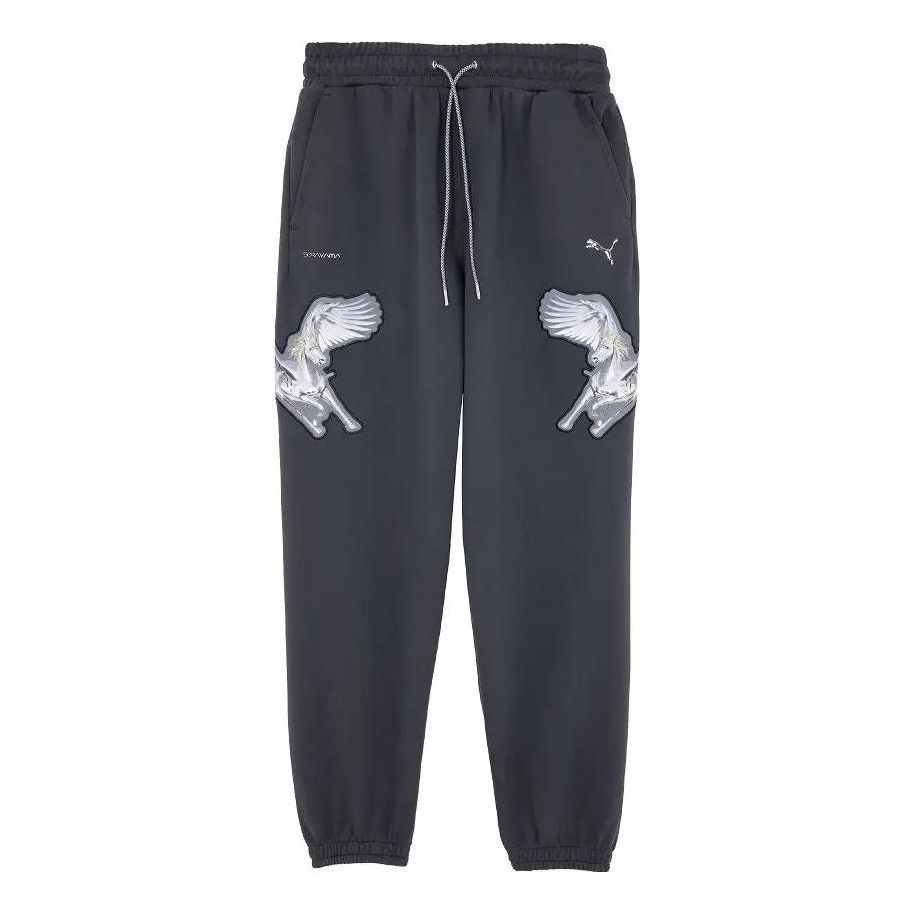 Puma x Sorayama Pants 'Grey' 622611-17 sold by KicksCrew