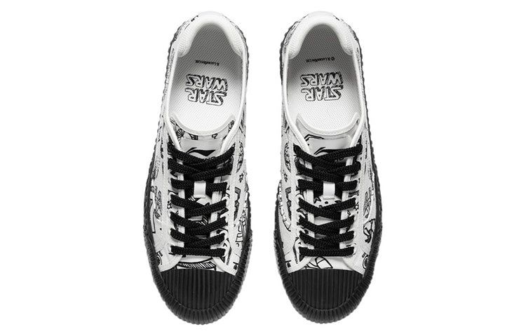 Li-Ning Counterflow Low 'White Black' AGCR243-6 sold by KicksCrew product image thumbnail 4