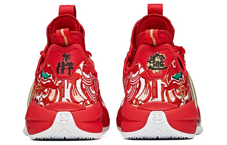 ANTA x Gordon Hayward GH2 CNY Low 'Red' 112111103-7 sold by KicksCrew product image thumbnail 5
