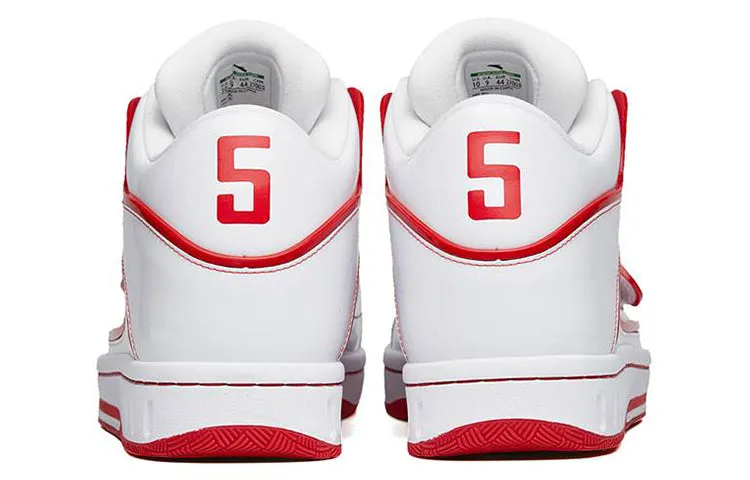 ANTA Casual Skateshoes 'Ivory White Red' 112238010A-1 sold by KicksCrew product image thumbnail 4