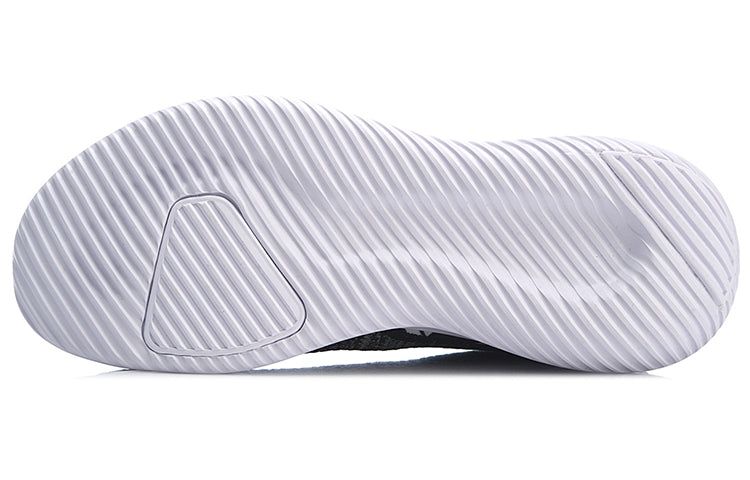 Li-Ning Chixiao No Boundry Running Shoes 'Black White' ARHR175-5 sold by KicksCrew product image thumbnail 5