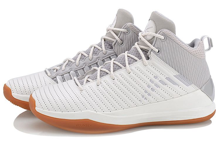 Li-Ning Wade All In Team 5 'White Grey' ABAN017-4 sold by KicksCrew product image thumbnail 4