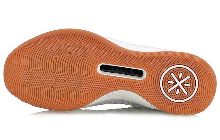 Li-Ning Wade All In Team 5 'White Grey' ABAN017-4 sold by KicksCrew product image thumbnail 6