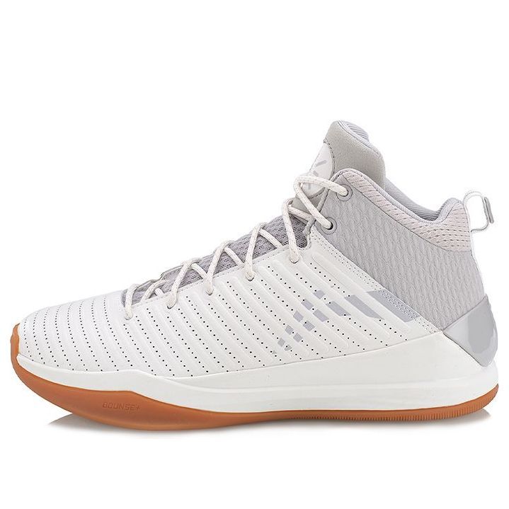 Li-Ning Wade All In Team 5 'White Grey' ABAN017-4 sold by KicksCrew
