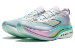 Li-Ning Feidian 4 Ultra 'Multi-Color' ARMU007-11 sold by KicksCrew