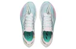 Li-Ning Feidian 4 Ultra 'Multi-Color' ARMU007-11 sold by KicksCrew