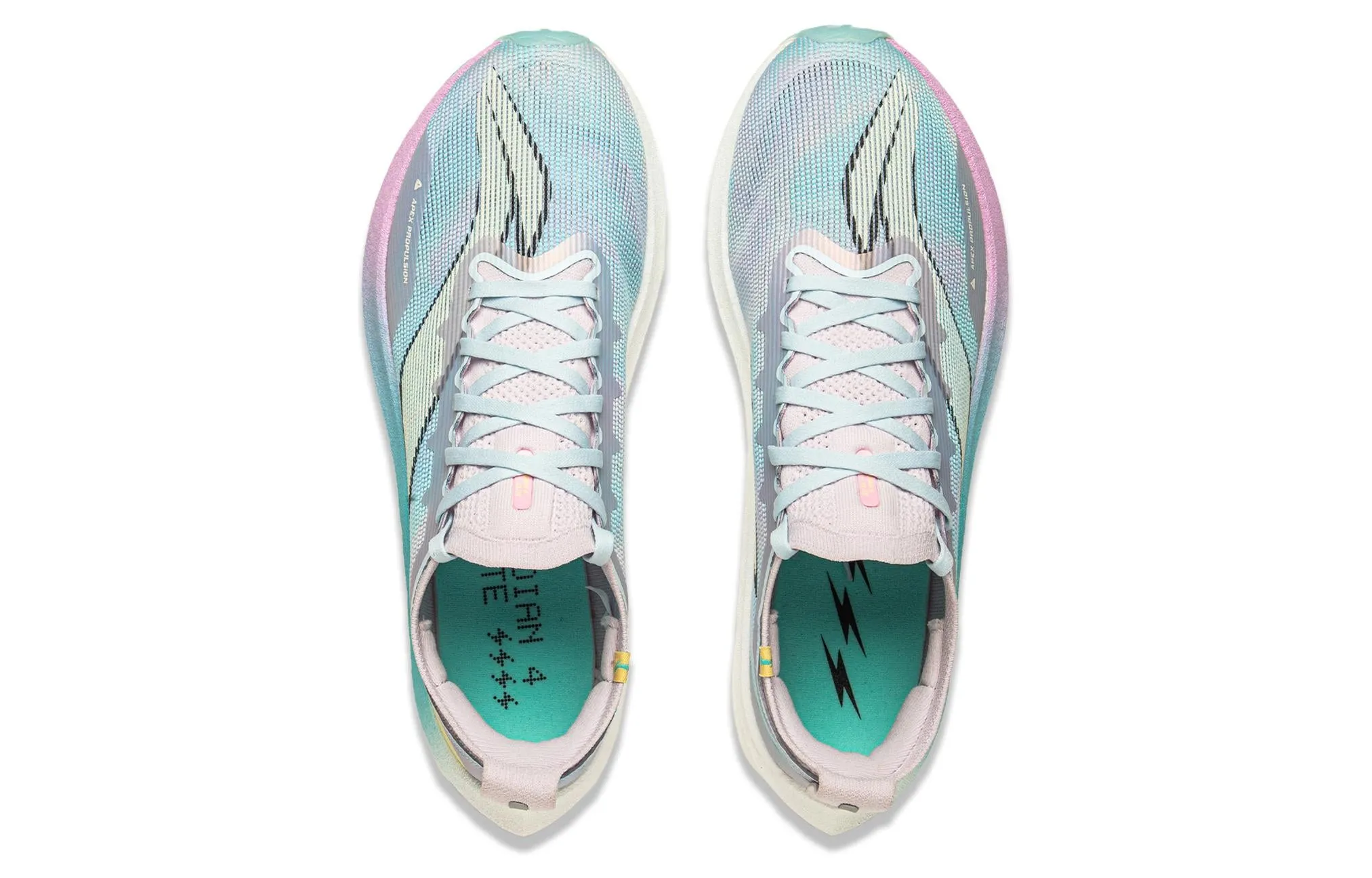 Li-Ning Feidian 4 Ultra 'Multi-Color' ARMU007-11 sold by KicksCrew product image thumbnail 5