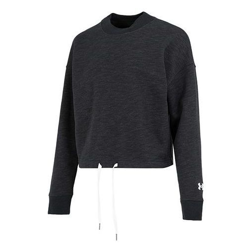 (WMNS) Under Armour Essential Script Crew Sweatshirt 'Black' 1374108-001 sold by KicksCrew