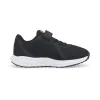 (PS) PUMA Twitch Runner 'Black White' 384538-01 sold by KicksCrew