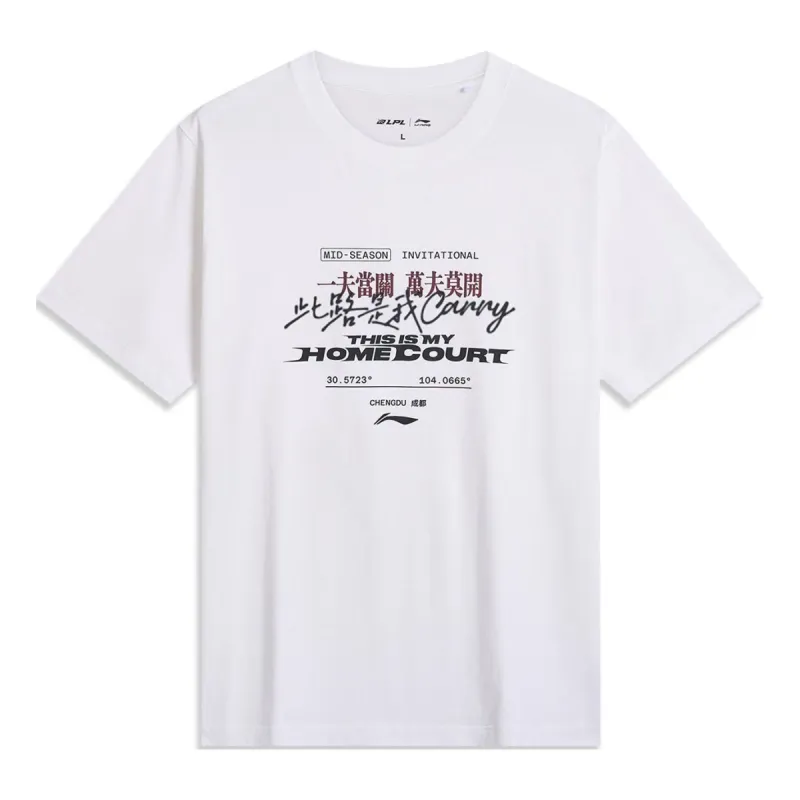 Li-Ning x LPL League of Legends Graphic T-shirt 'White' AHSUD85-1 sold by KicksCrew