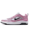 Nike SB Air Max Ishod Wair 'Pink Foam' FB2393-600 sold by KicksCrew
