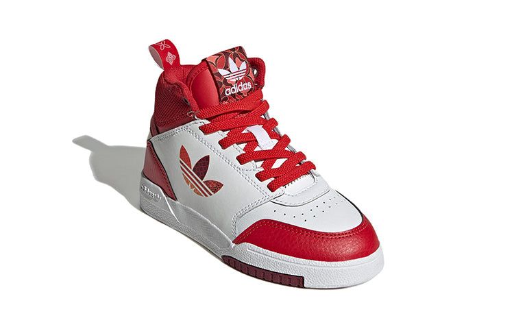 (PS) Adidas Originals Drop Step Shoes 'Red White' GY2028 sold by KicksCrew product image thumbnail 3