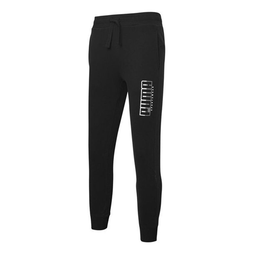 Puma Athletics SweatPants 'Black' 583828-01 sold by KicksCrew