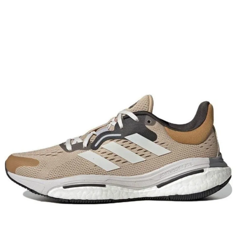 (WMNS) adidas Solarcontrol Running 'Beige' GY1658 sold by KicksCrew