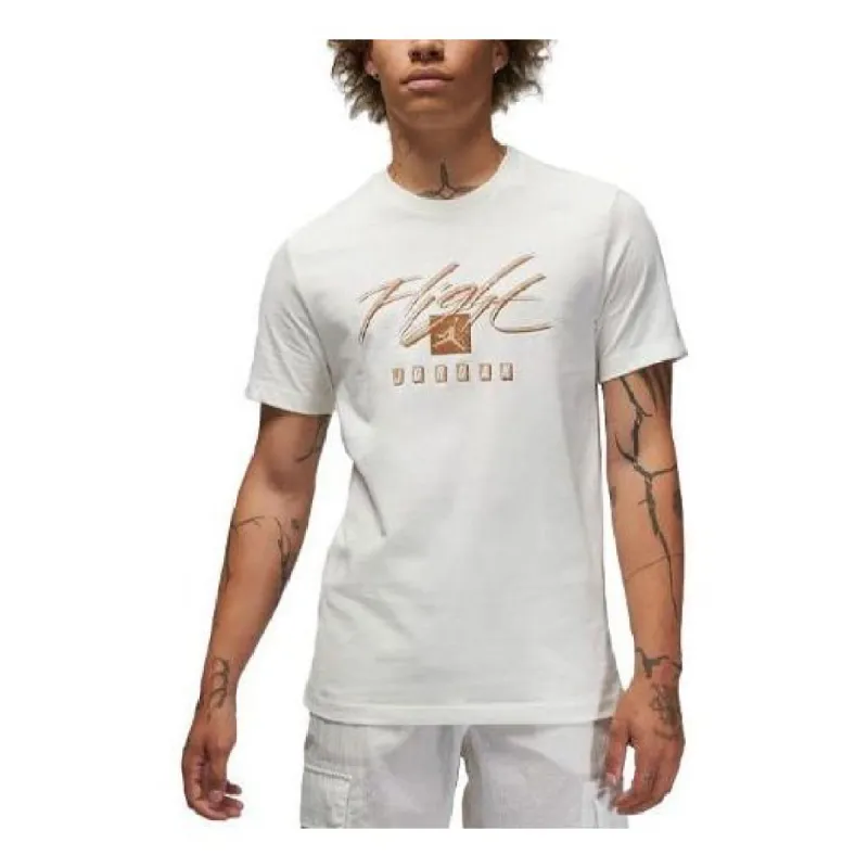 Air Jordan Flight Essentials MBR T-Shirt 'Sail' FB7399-133 sold by KicksCrew