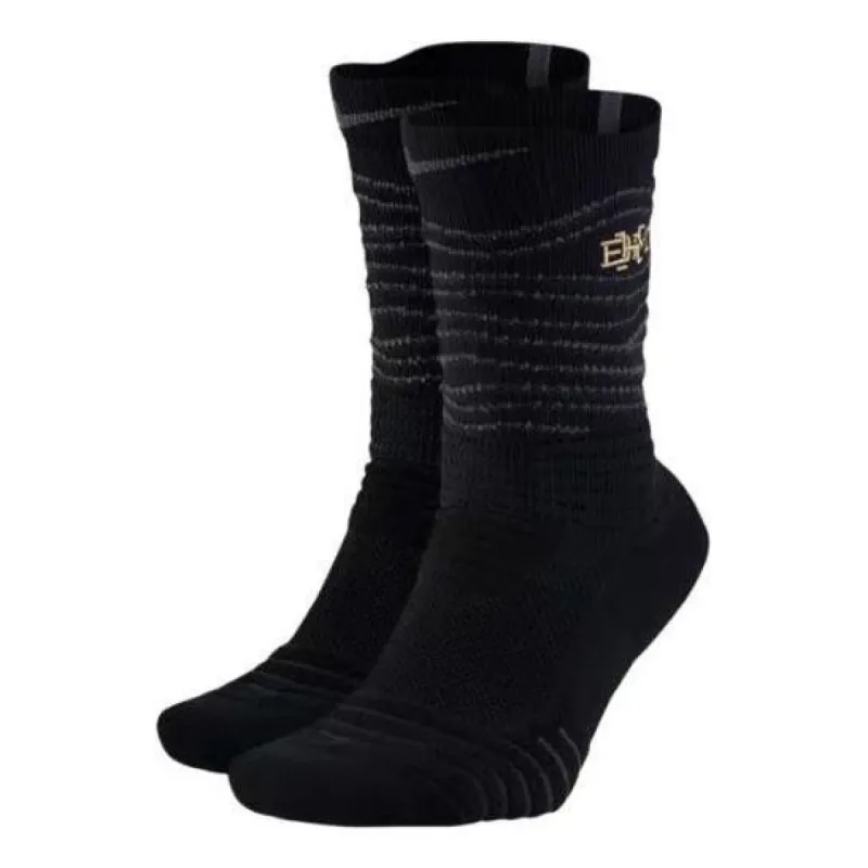 Nike BHM Elite Versatility Crew Socks 'Black' SX5470-010 sold by KicksCrew