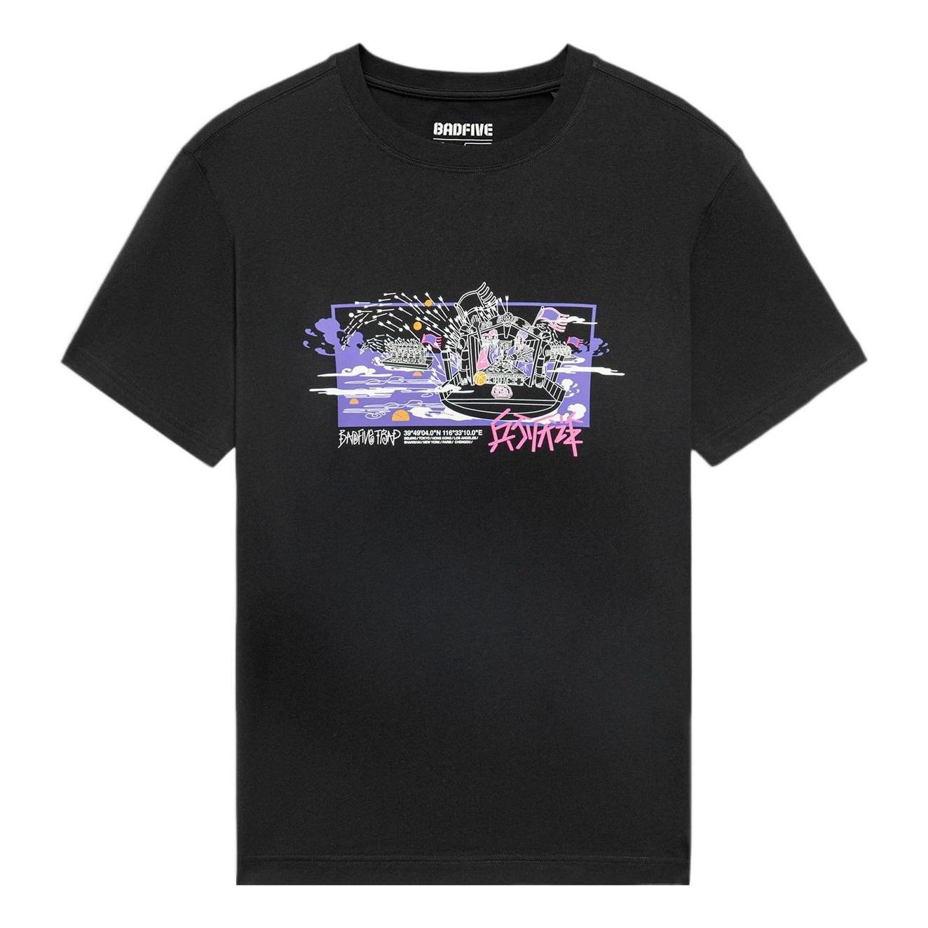 Li-Ning BadFive Graphic Loose Fit T-shirt 'Black' AHSS401-1 sold by KicksCrew