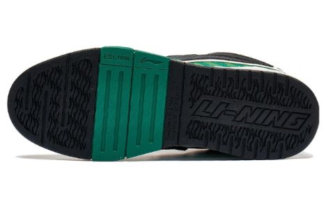 Li-Ning Wave Pro 'Watermelon' AECT009-1 sold by KicksCrew