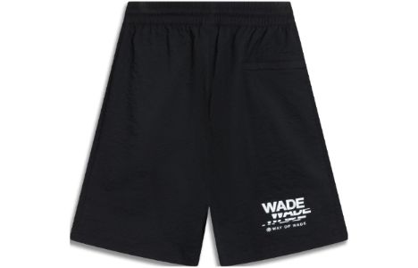 Li-Ning Way Of Wade Graphic Shorts 'Black' AKST333-1 sold by KicksCrew