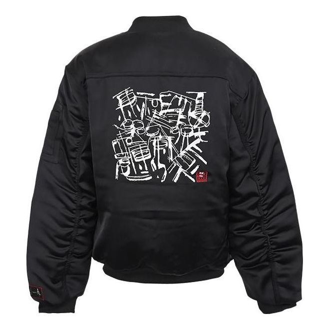(GS) adidas Graphic Flight Jacket 'Black White' IP6995 sold by KicksCrew
