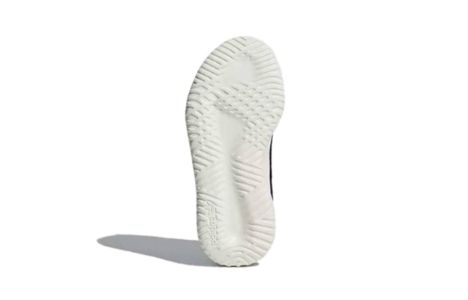 (PS) adidas Tubular Shadow 'Navy' BB6753 sold by KicksCrew