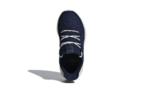 (PS) adidas Tubular Shadow 'Navy' BB6753 sold by KicksCrew