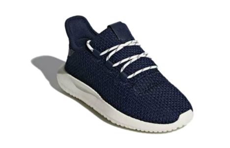 (PS) adidas Tubular Shadow 'Navy' BB6753 sold by KicksCrew