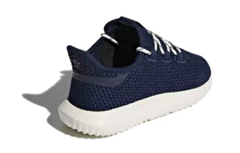 (PS) adidas Tubular Shadow 'Navy' BB6753 sold by KicksCrew