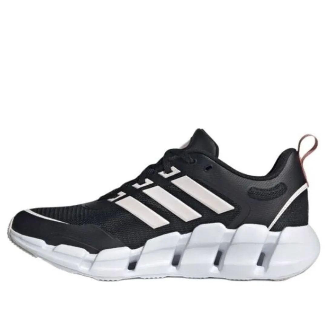 adidas Climacool VENTAGE IF9781 sold by KicksCrew