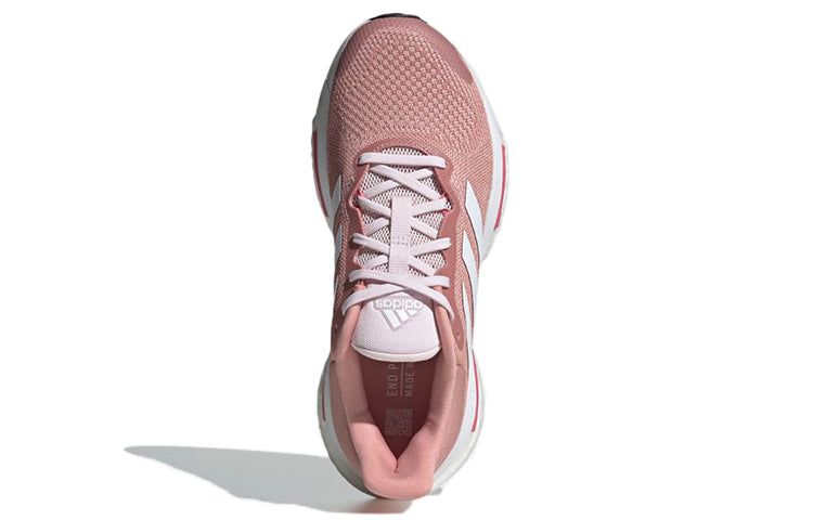 (WMNS) Adidas SolarGlide 5 'Wonder Mauve' GY8728 sold by KicksCrew product image thumbnail 5