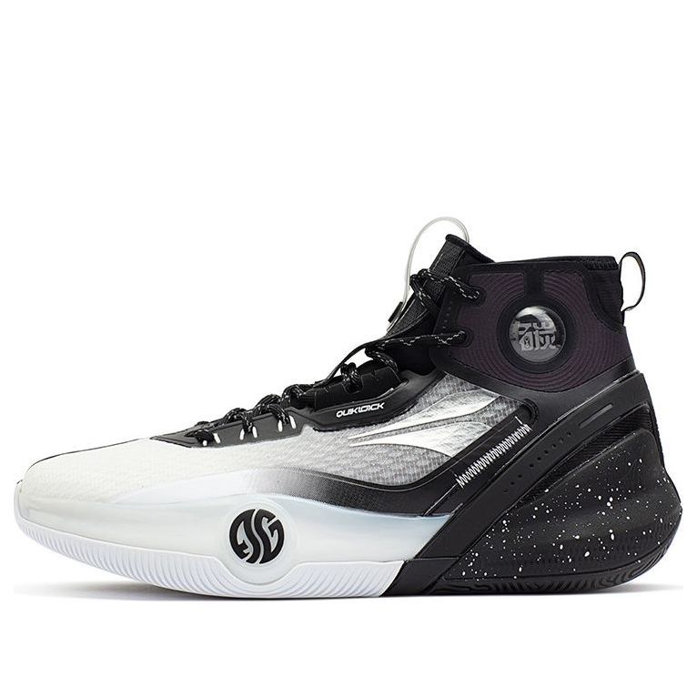 361 Degrees AG3 Pro Aaron Gordon 'White and Black' 672311101-4 sold by KicksCrew