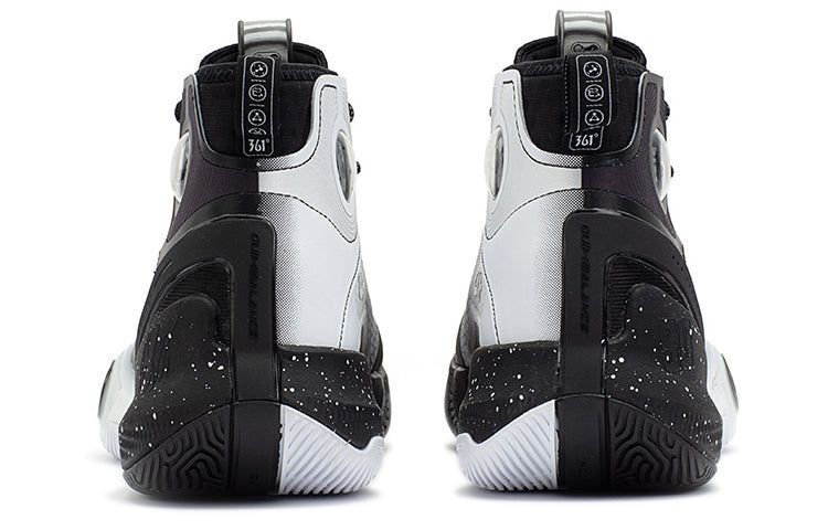 361 Degrees AG3 Pro Aaron Gordon 'White and Black' 672311101-4 sold by KicksCrew product image thumbnail 5