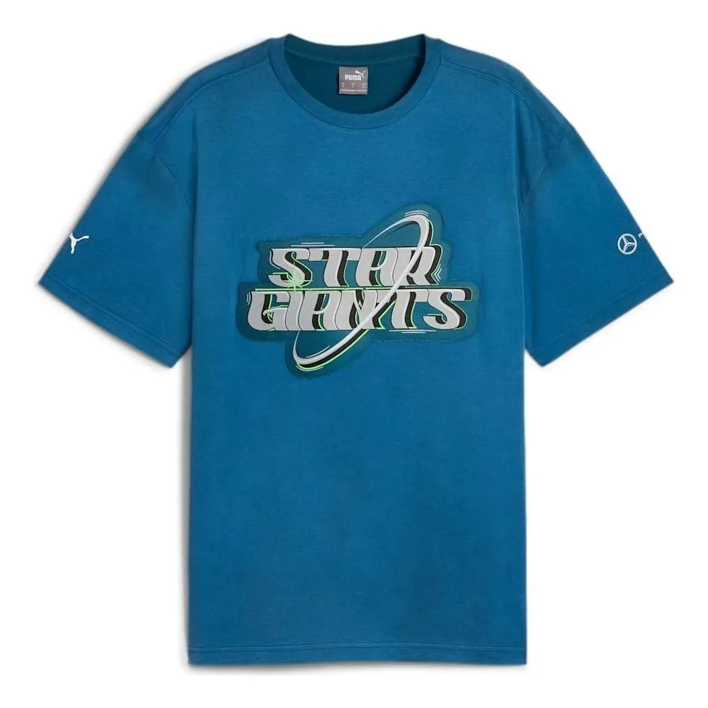 PUMA Mercedes-AMG Petronas F1 Team Crews Go Summer T-shirt 'Ocean Tropic' 623736-07 sold by KicksCrew