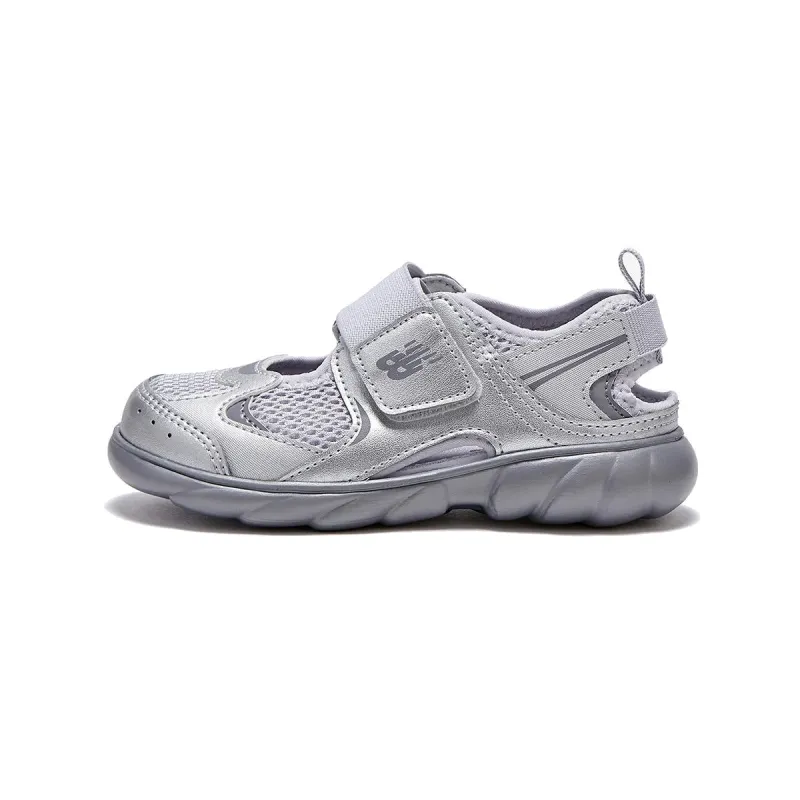 (PS) New Balance 920 Freedles 'Silver' K920G1P sold by KicksCrew