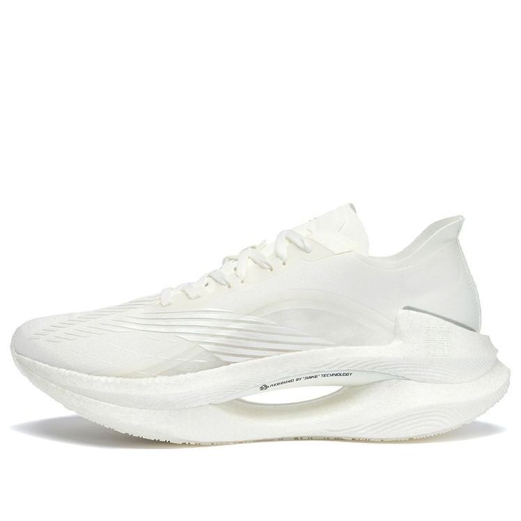 (WMNS) Li-Ning Essential 'Snow White' ARHQ262-5 sold by KicksCrew