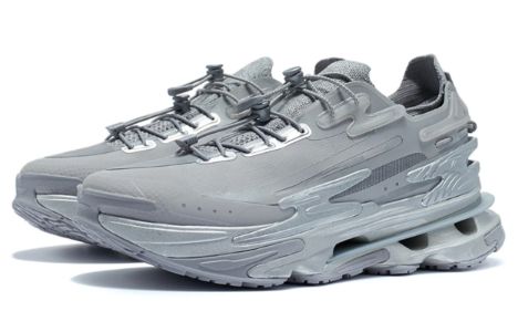 Li-Ning Countflow Wu Xing Xingshan 'Snow Grey' AGLR309-3 sold by KicksCrew