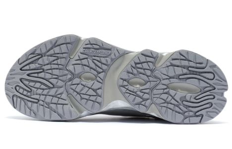 Li-Ning Countflow Wu Xing Xingshan 'Snow Grey' AGLR309-3 sold by KicksCrew